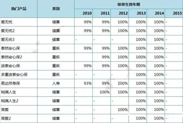 2017012403-1.jpg