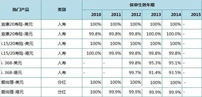 2017012403-5.jpg
