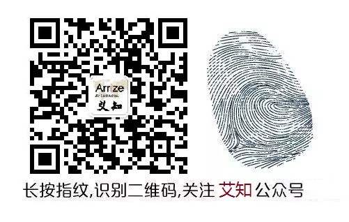 艾知二维码及指纹.jpg